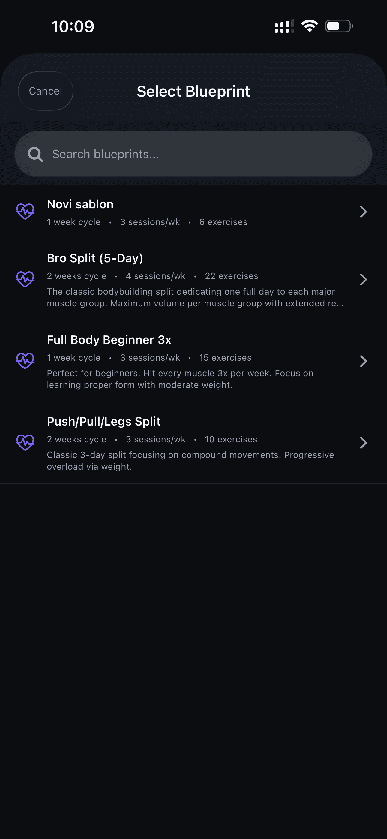 Choose the Blueprint